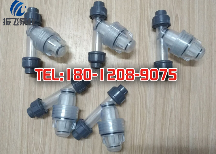 PVC-Y型過濾器 DN15